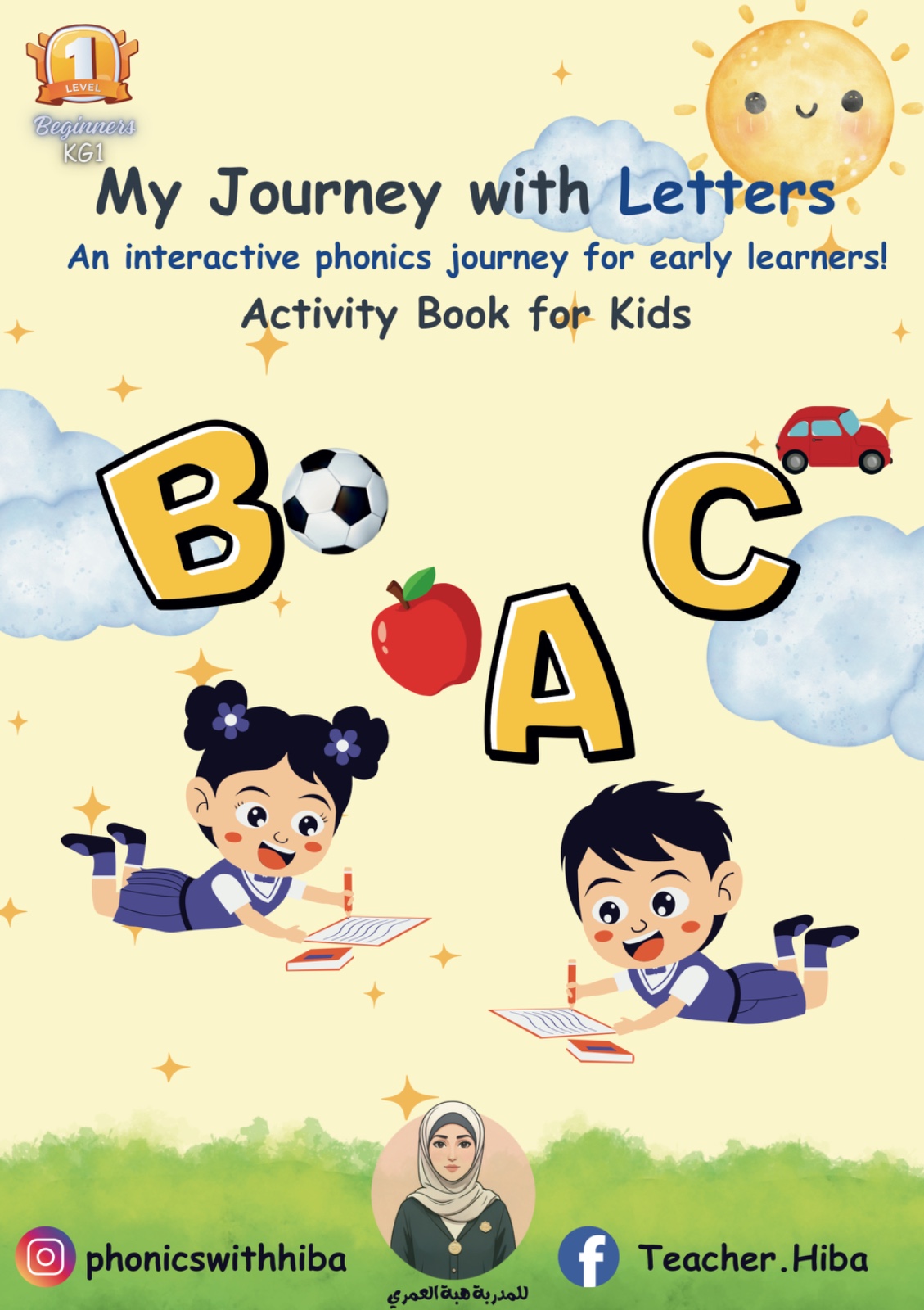 My Journey with Letters: Level 1